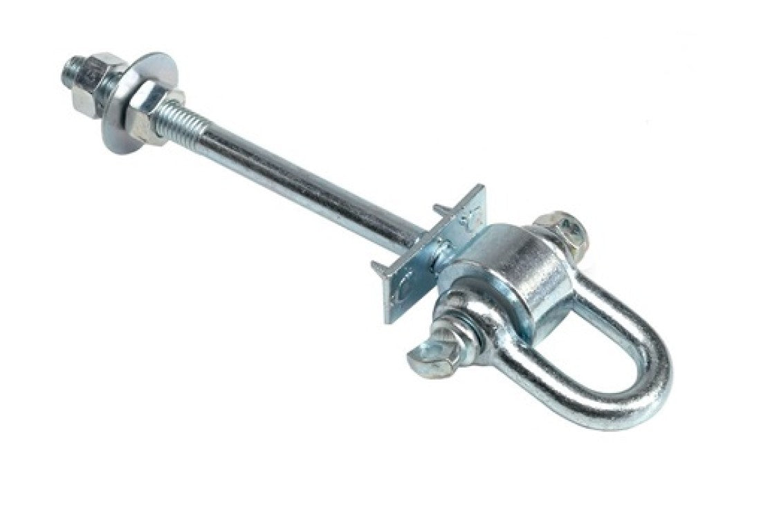 Swing Hanger & D Shackle (1 piece)