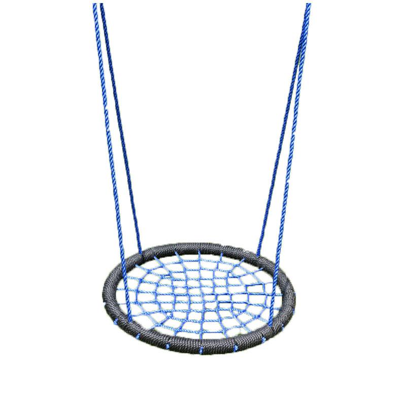 Nest Swing 60cm