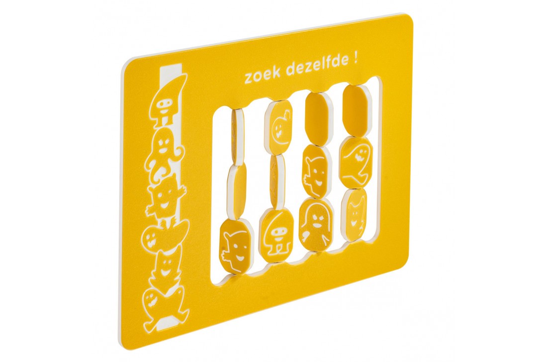 Sensory Panel - Matching Pairs